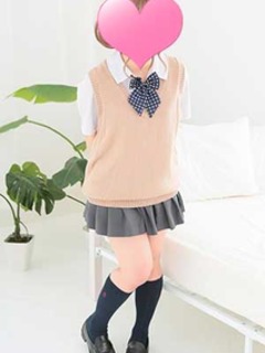 まこと